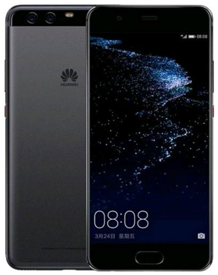 HUAWEI P10 Plus Graphite Black.PNG