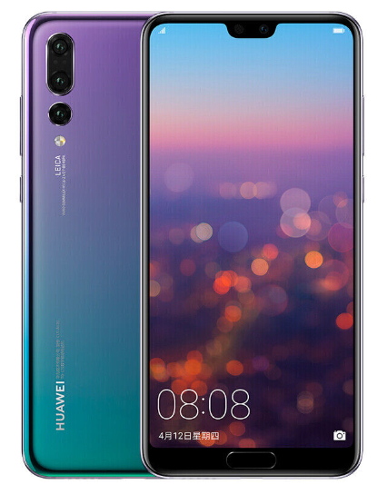 HUAWEI P20 Pro Dark Blue.PNG