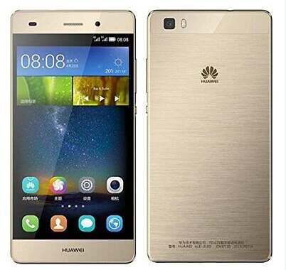 HUAWEI P8 Lite Gold.PNG