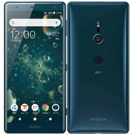 SONY XPERIA™ XZ2 Deep Green.PNG