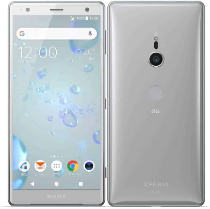 SONY XPERIA™ XZ2 Liquid Silver.PNG